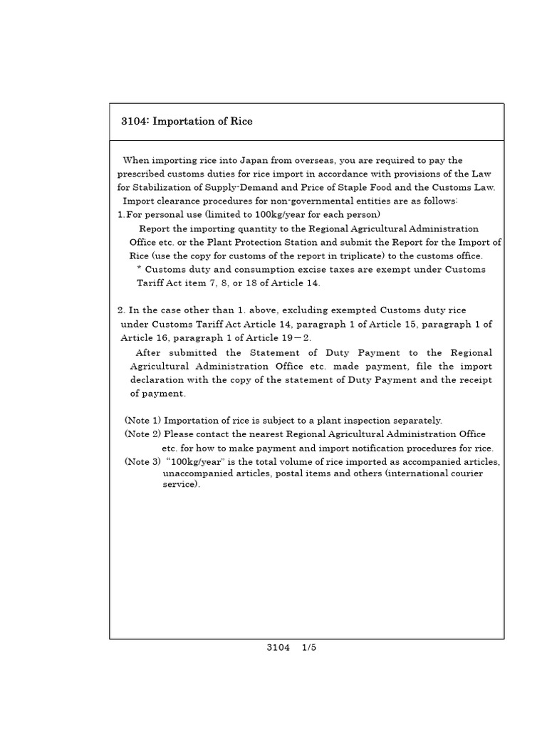 Japan Rice Import Regulations Guide | PDF | Customs | Taxes