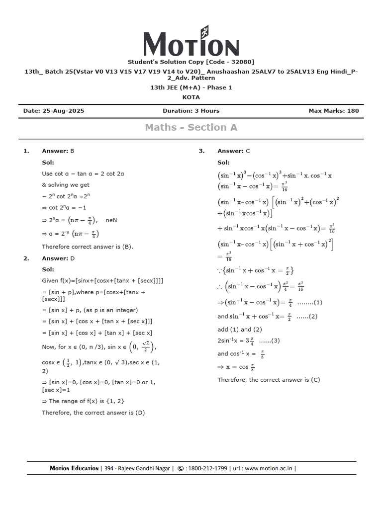 JEE 13th Batch Maths Solutions 2025 | PDF | Chess Theory | Chess Openings