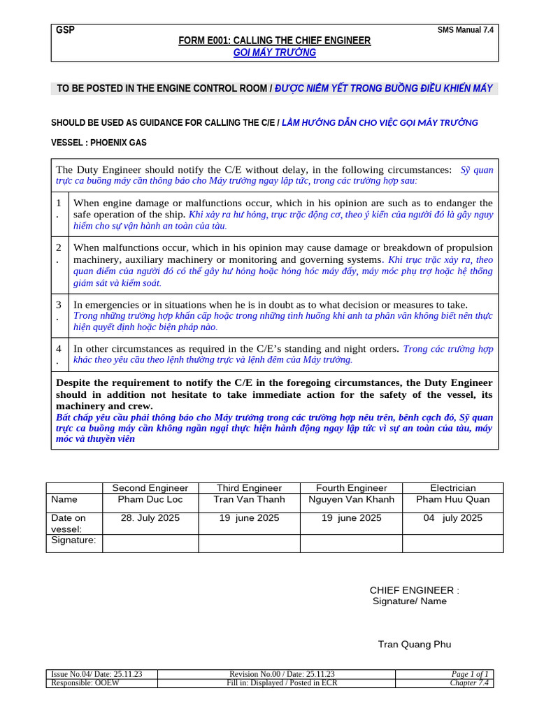 Form E001 Calling The Chief Engineer - Rvs. 00 - 25.11.2023 | PDF