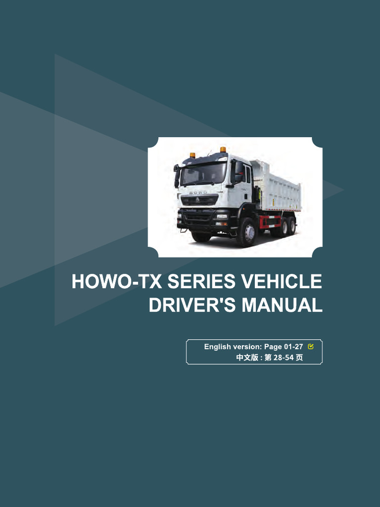 Howo TX Series Vehicle Driver's Manual in English | PDF