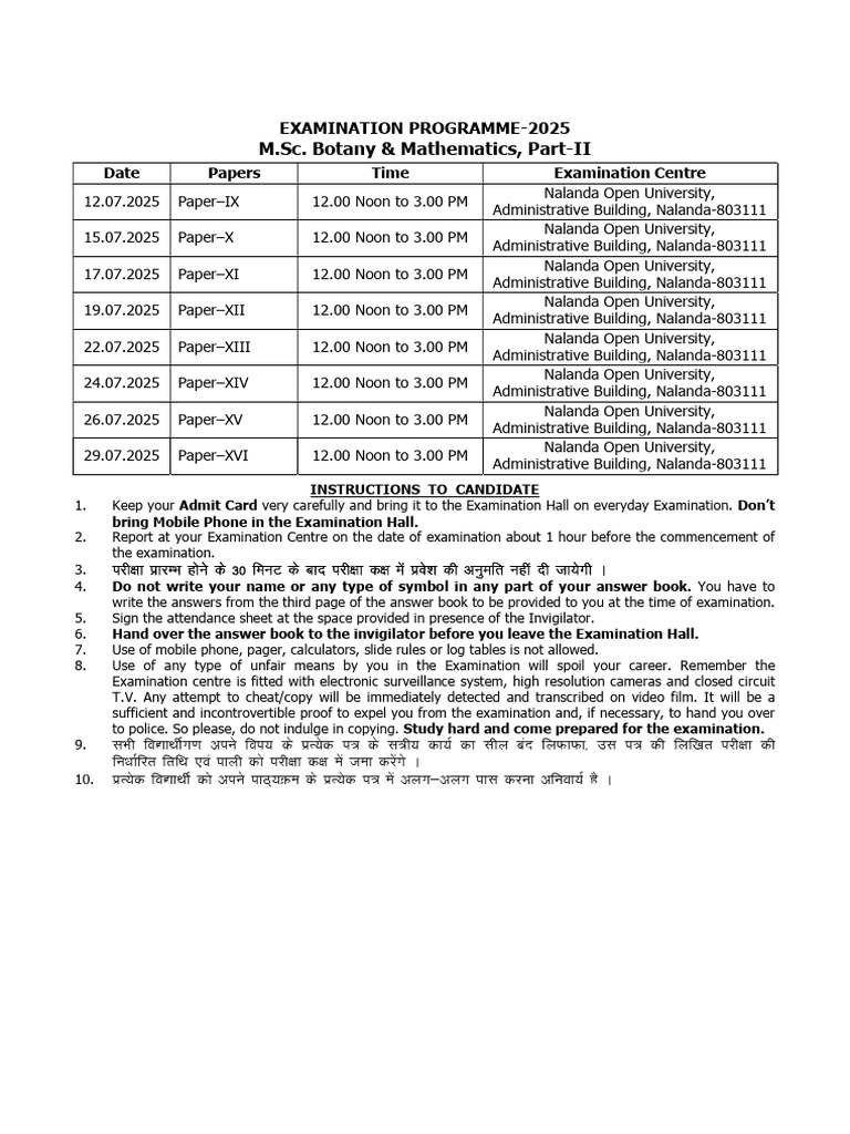 M.Sc. Botany & Mathematics Exam Schedule 2025 | PDF | Chess Openings ...