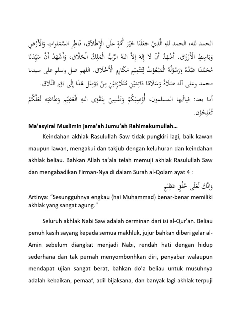 Meneladani Akhlak Rasulullah Saw | PDF