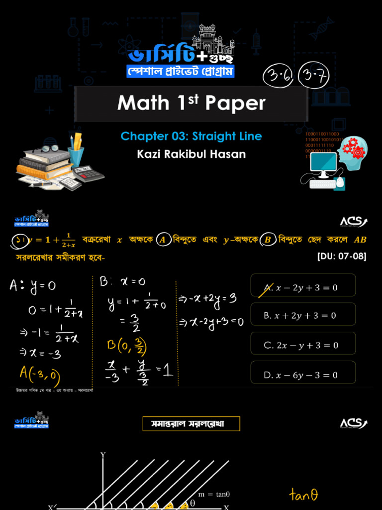 Straight Line Class 3 Note | PDF