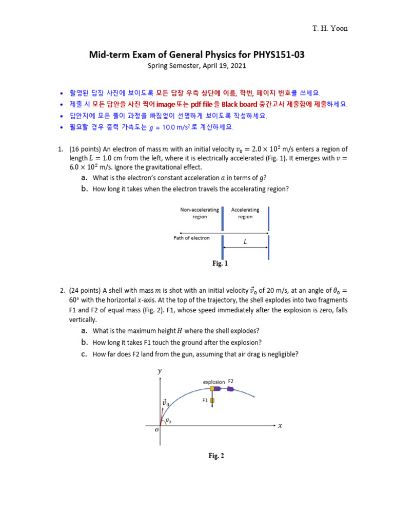 PHYS151 Mid-term Exam Solutions Guide | PDF | Collision | Physics