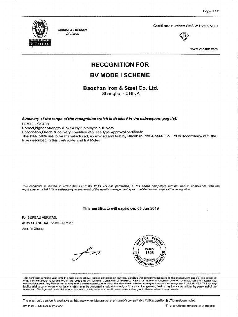 SMS W I25097c 0 | PDF