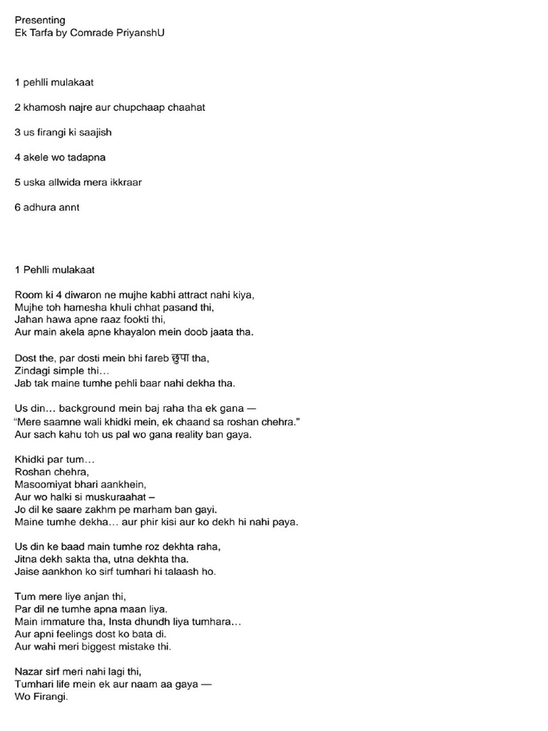 Love Story | PDF
