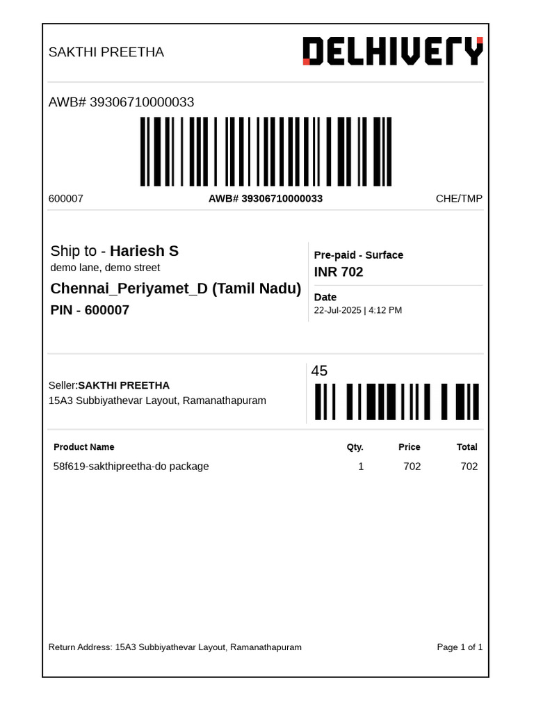 Shipping Label | PDF