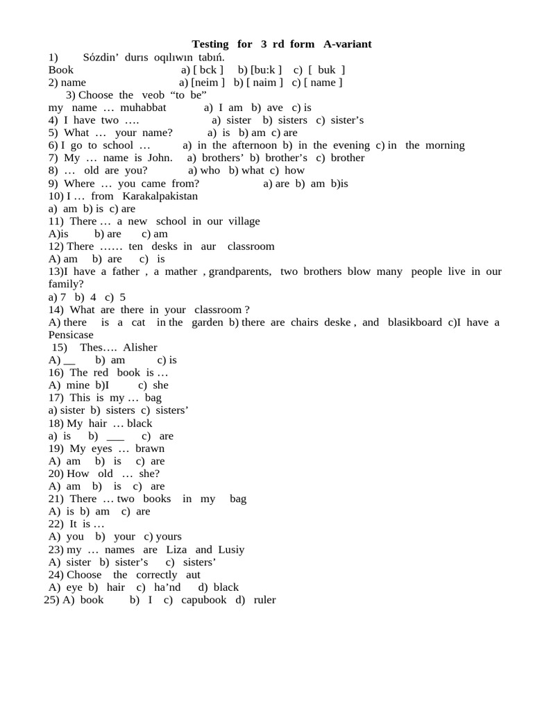 3rd Form English Test Variants | PDF