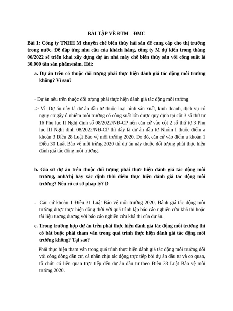 DTM DMC | PDF