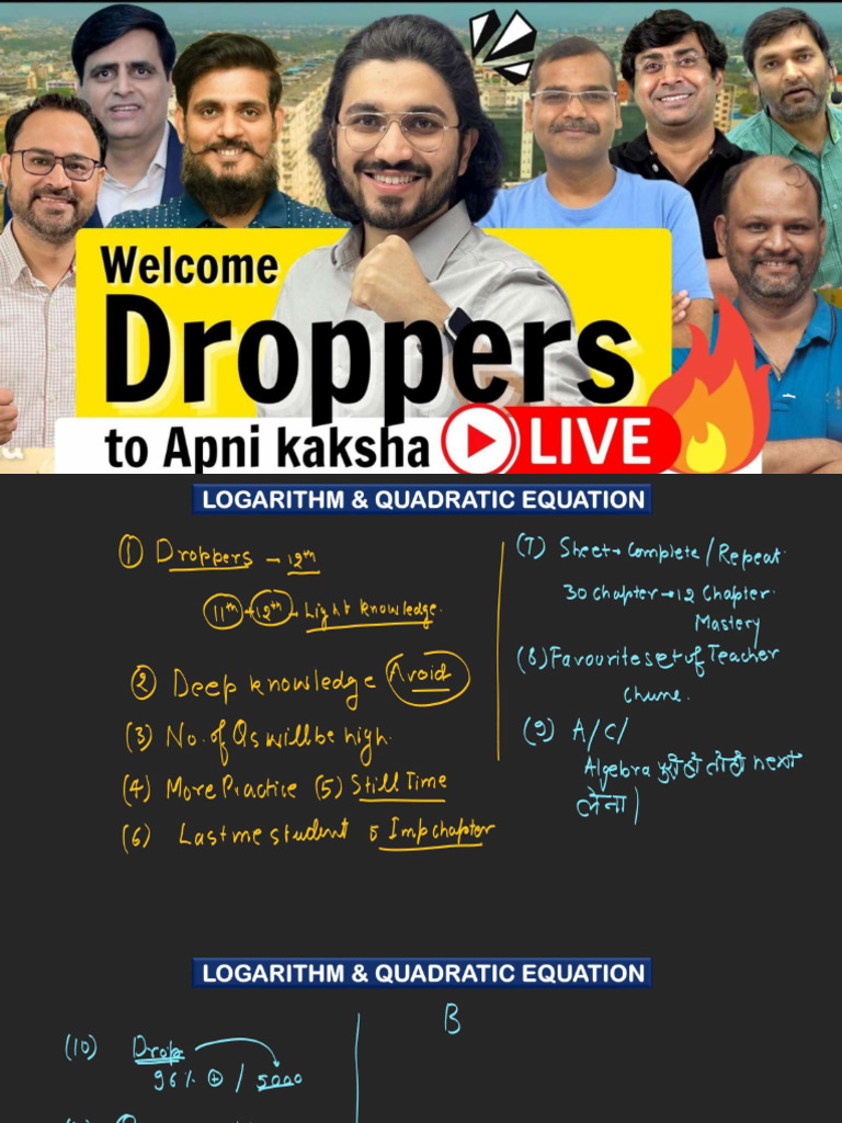 305apni Kaksha | PDF