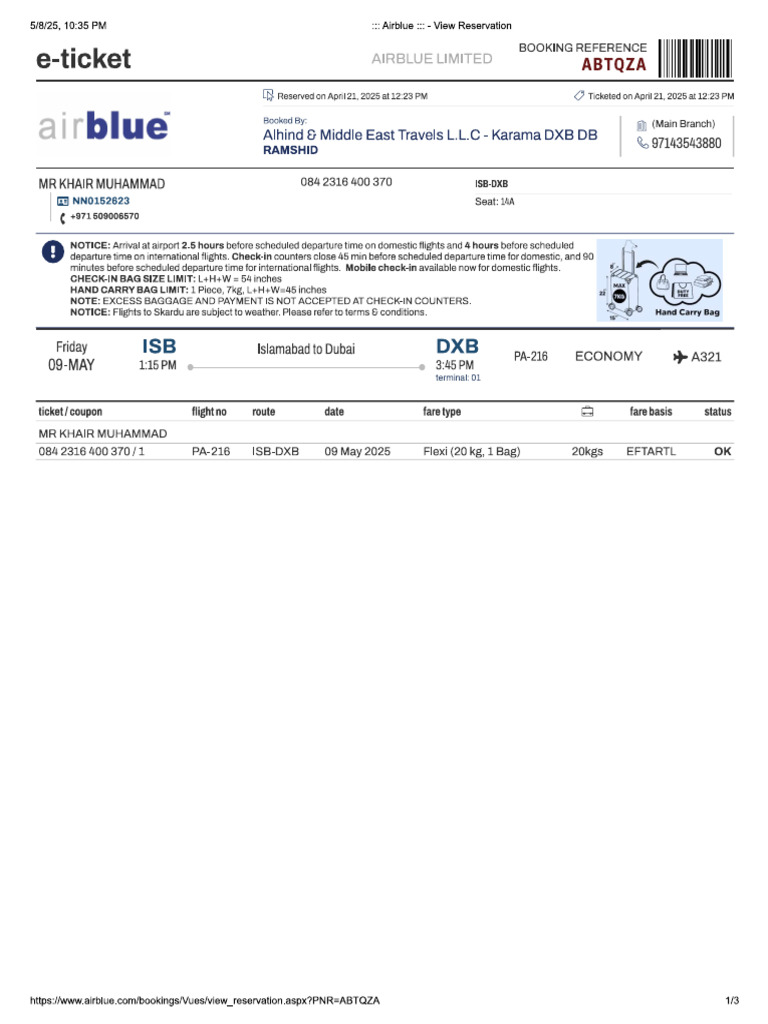 Ticket | PDF