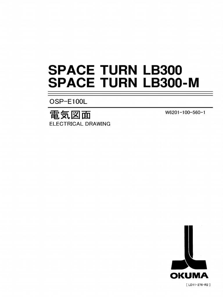LU300电器手册 | PDF