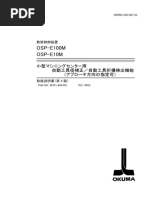 Add Info B-65270JA 08 | PDF