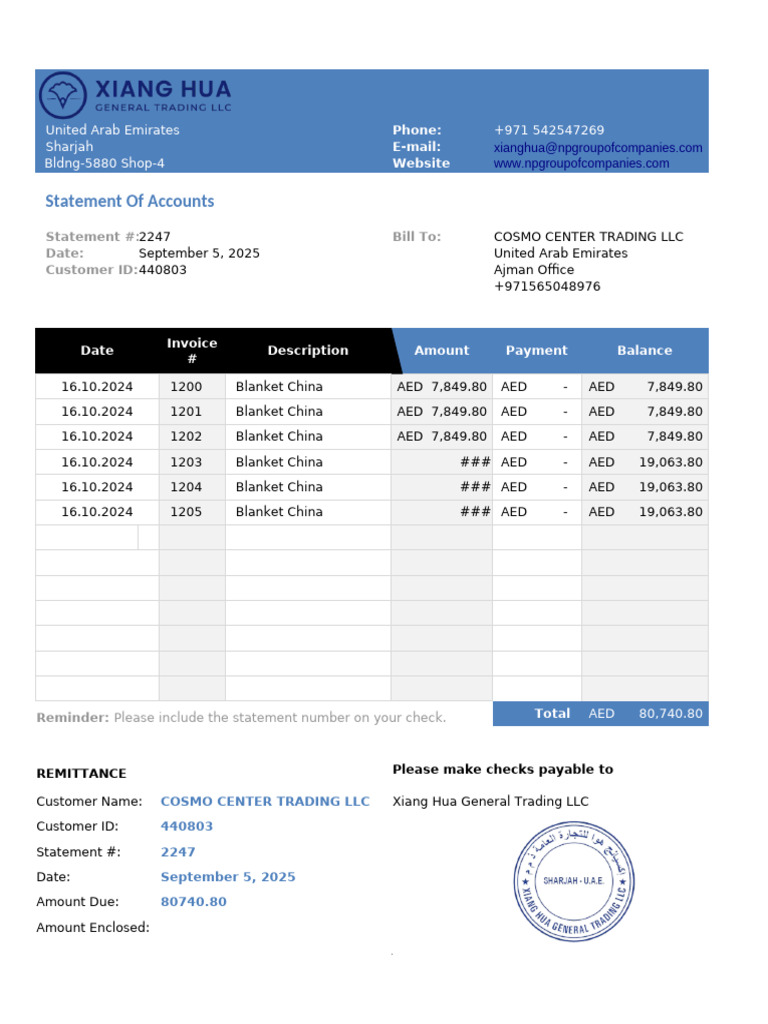 UAE Trading Statement of Accounts 2025 | PDF