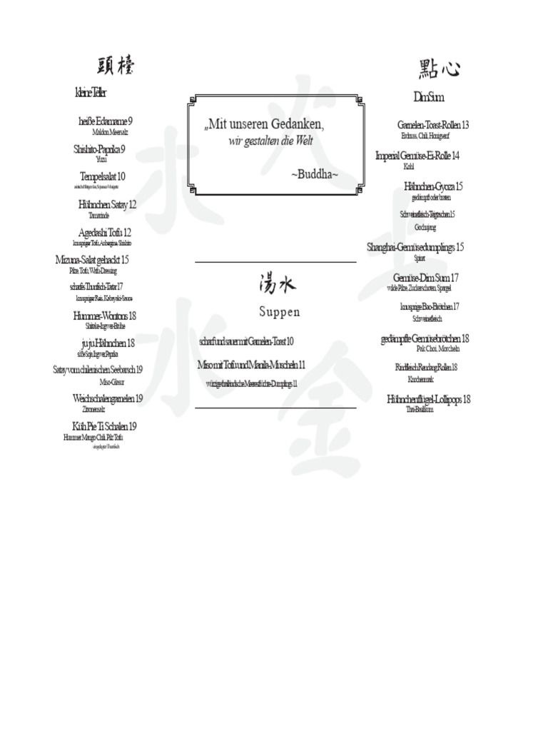 TAO Downtown Menü | PDF