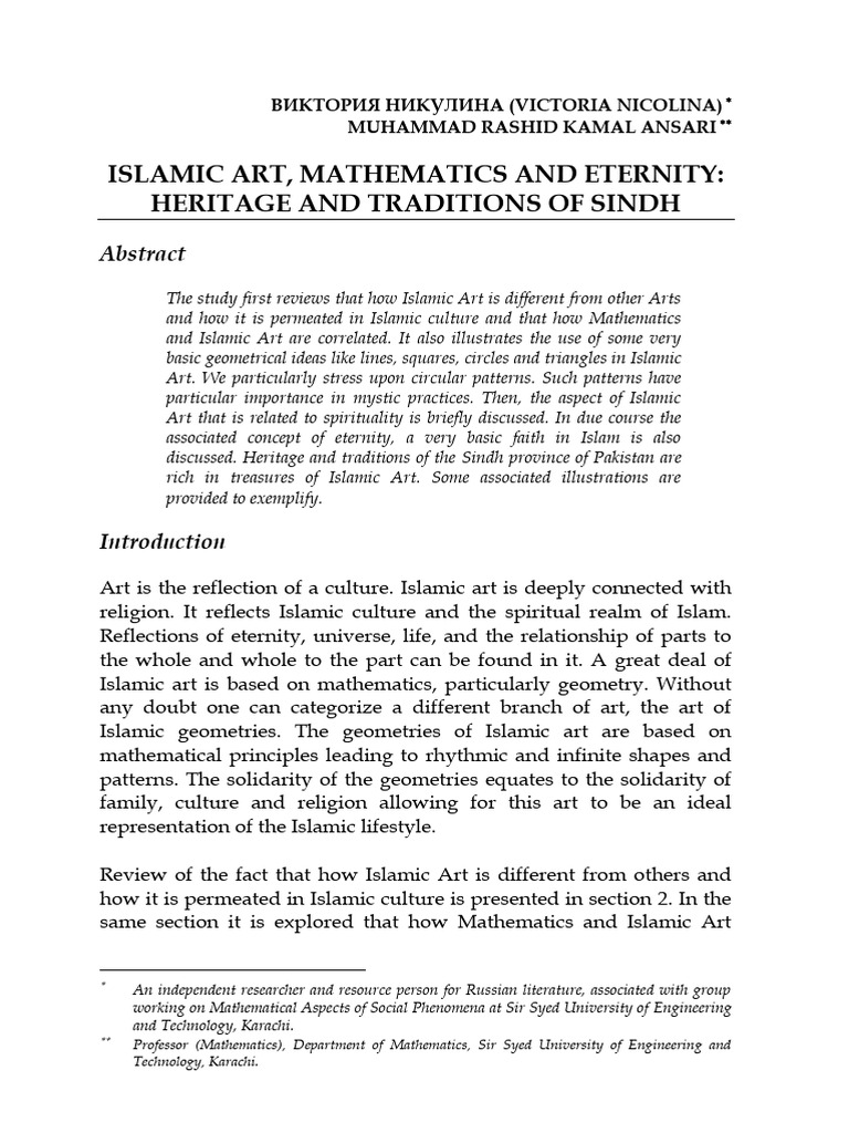 Islamic Art and Mathematics in Sindh | PDF | Quran | Islam