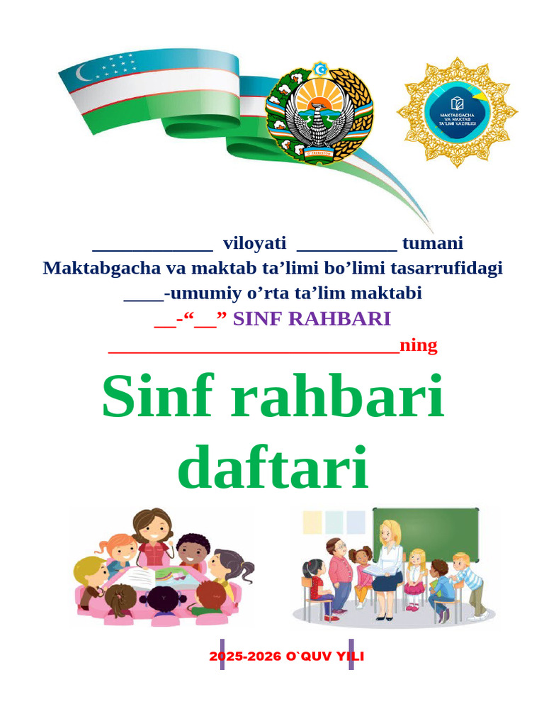 Qora tanlilar tomonidan yirtilgan eshak