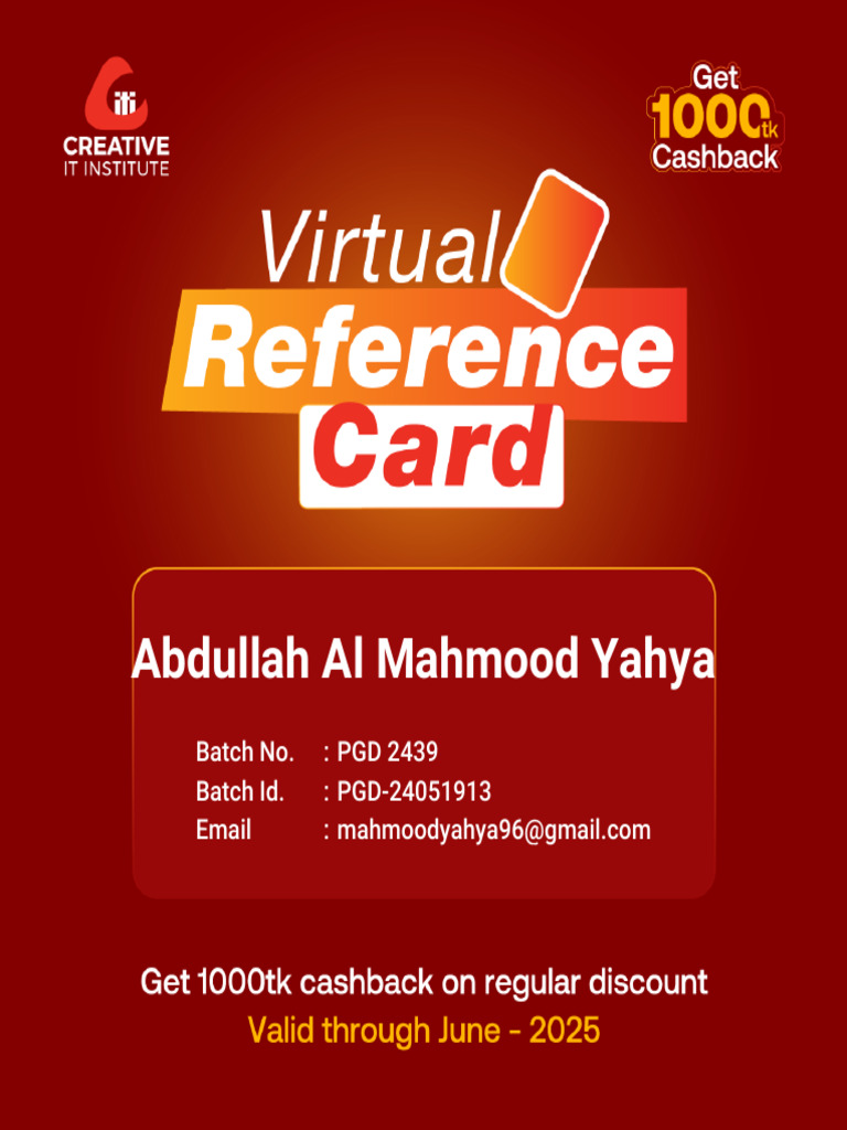 Virtual Card 1751376291 | PDF
