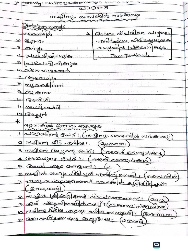 Grade 6 Lesson 3 Pdf