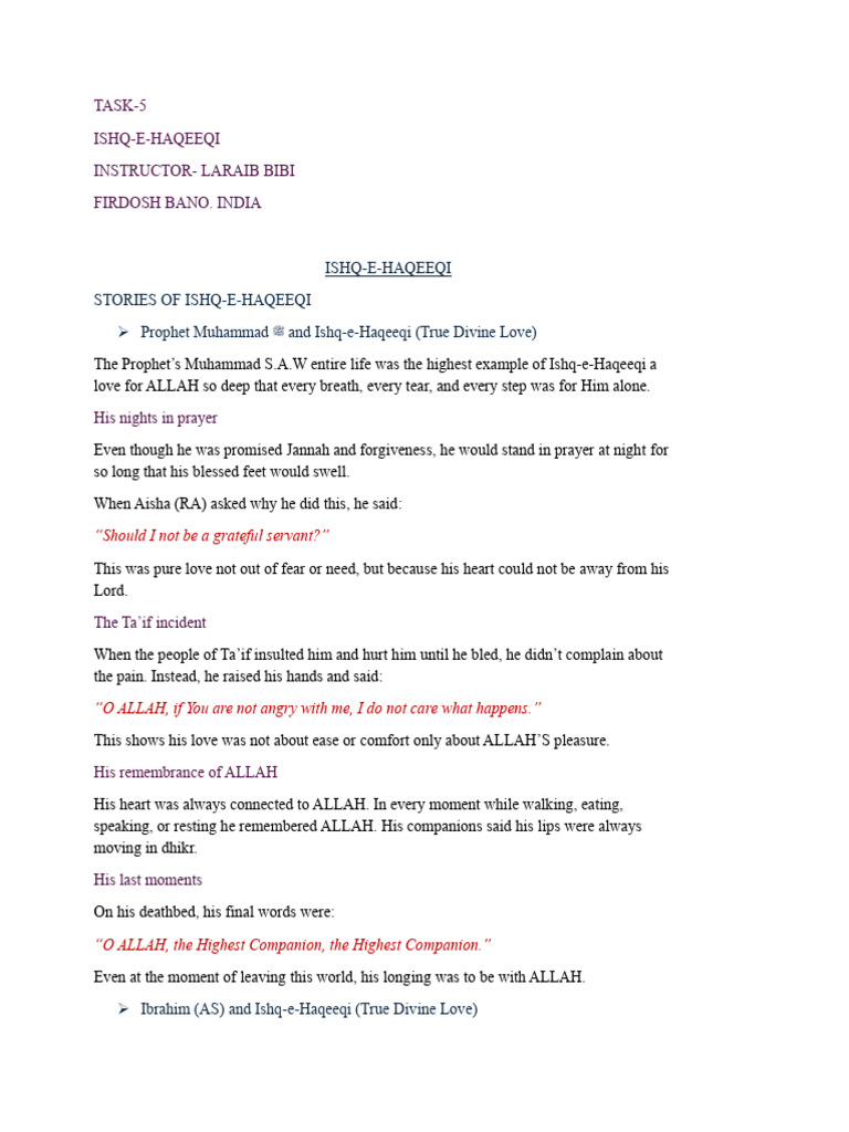 Firdos H | PDF | God In Islam | Allah