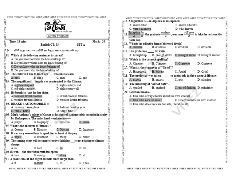 Ans English CT 03 SET A | PDF