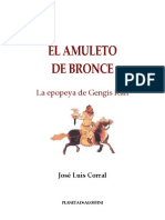 El Amuleto de Bronce