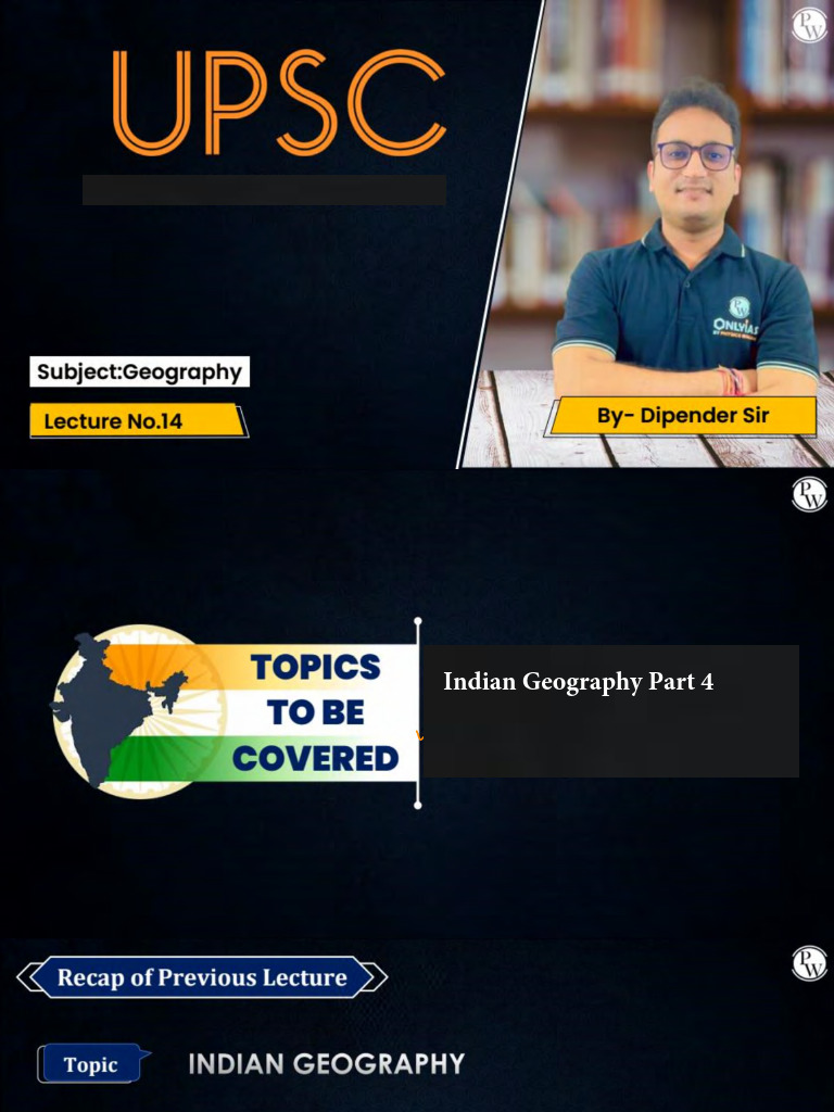 Geography 14 Class Notes - (ZIAN) (HTTPST - meZIAN - 007) | PDF