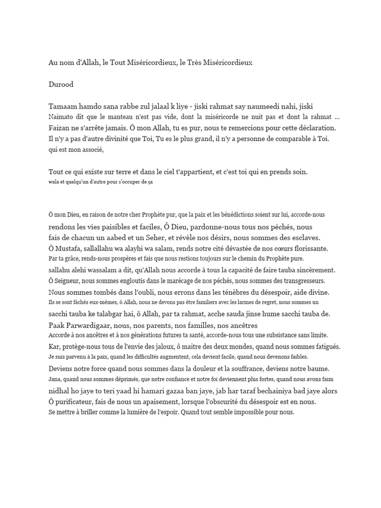 Prière pour la miséricorde divine et la guidance | PDF | Miséricorde ...