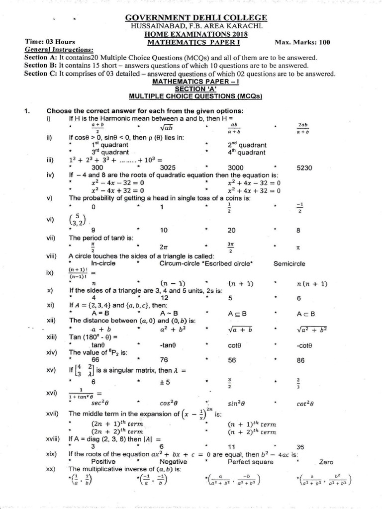 2018 Karachi Government College Math Exam | PDF | Multiple Choice | Tests