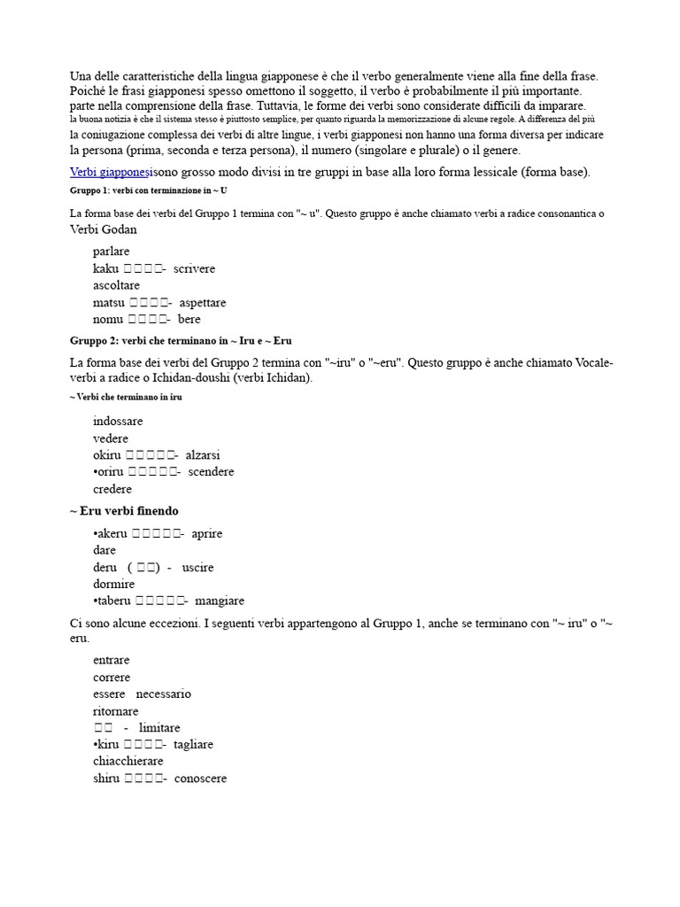 Verbi 2 | PDF