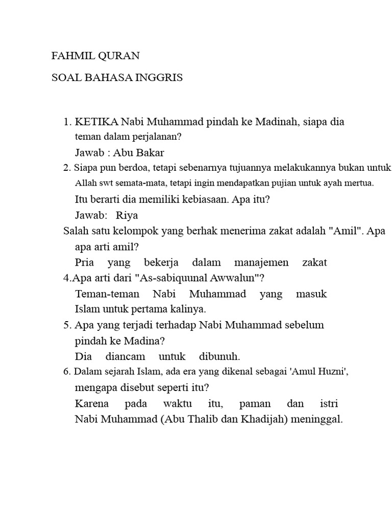 Fahmil Quran | PDF