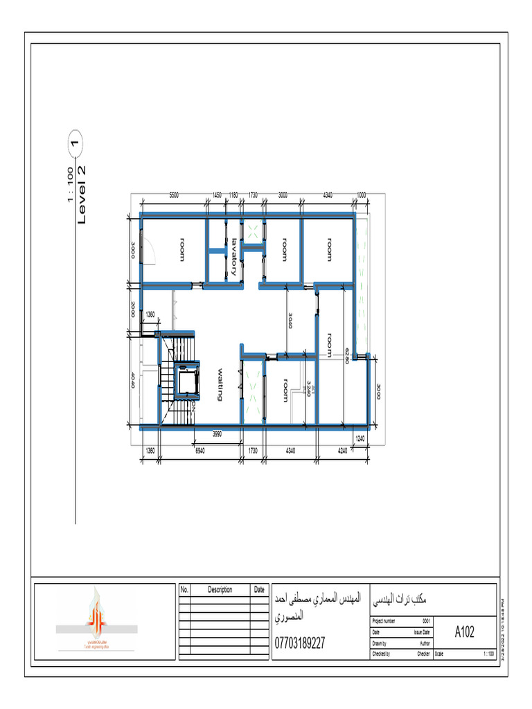 first floor | PDF