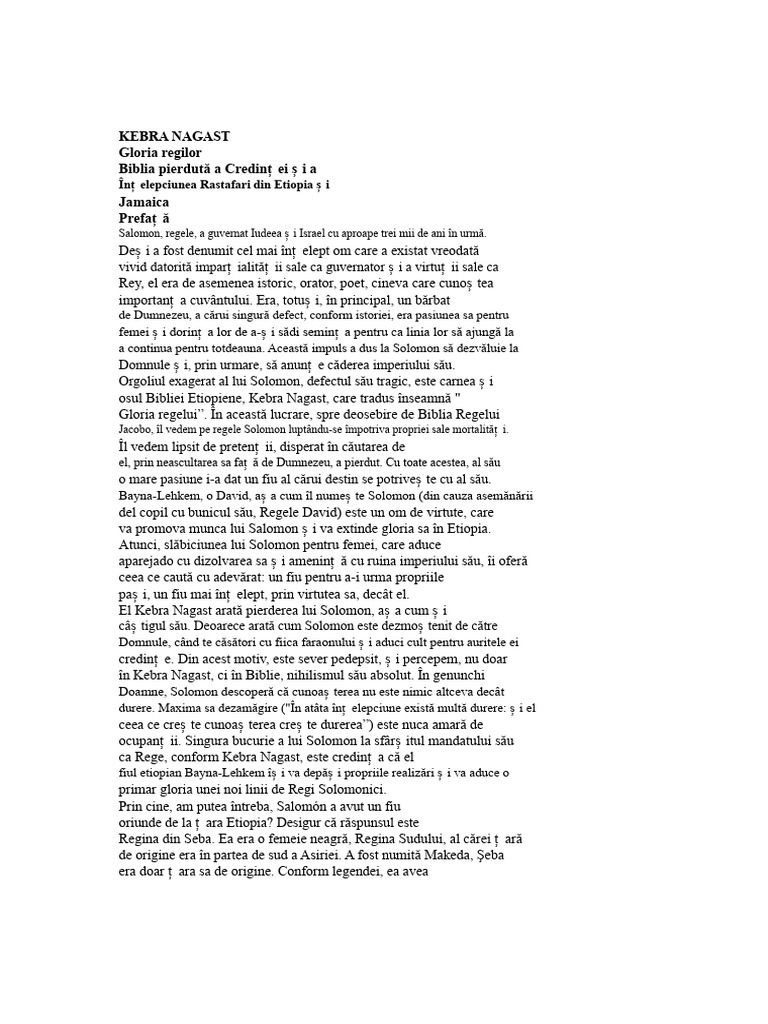 Kebra Nagast | PDF