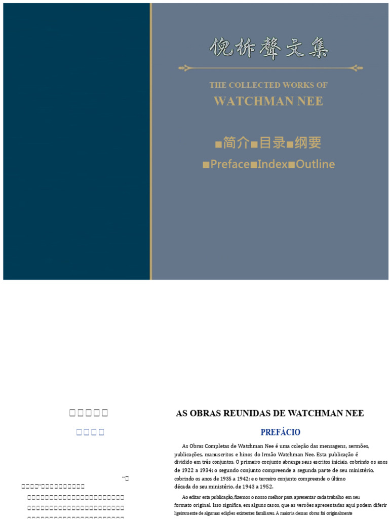 Obras Completas de Watchman Nee | PDF | Deus | Pecado