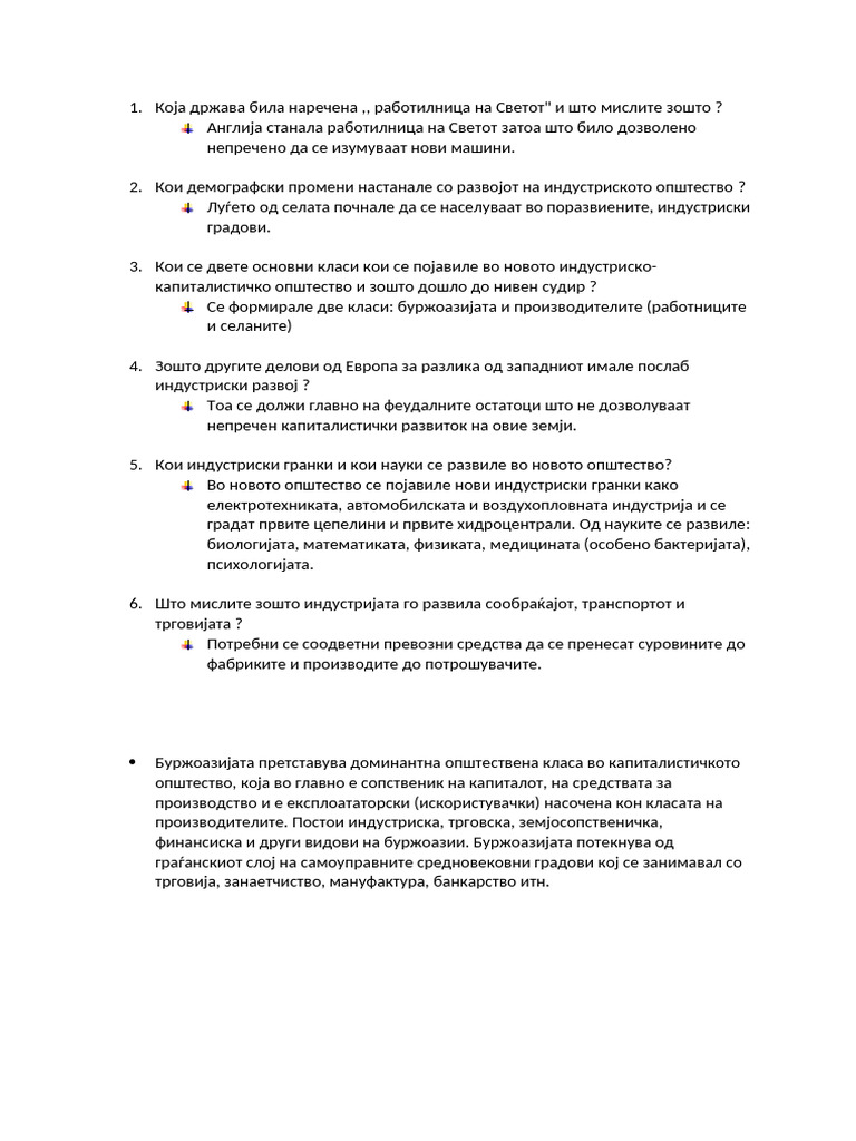1 | PDF