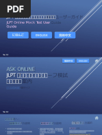 webテまとめ（みゆ） | PDF