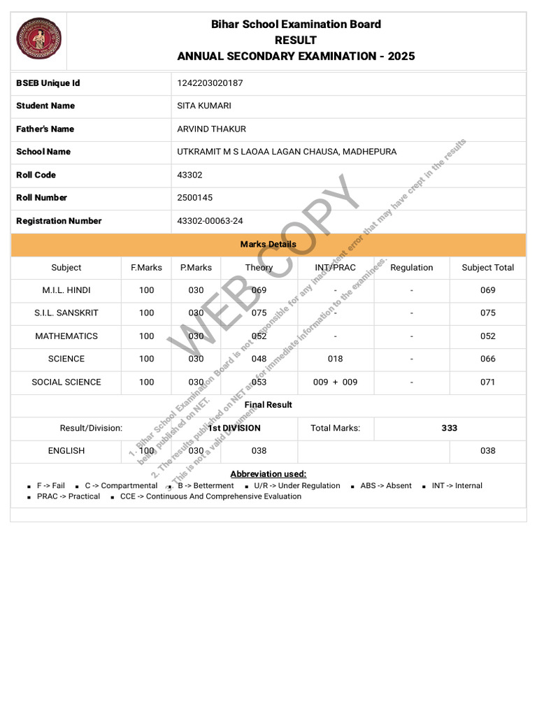 secondary-annual-result-2025-pdf-secondary-education-student