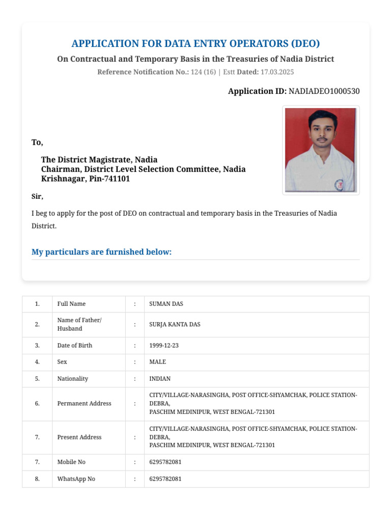 Data Entry Operator Application - Nadia | PDF