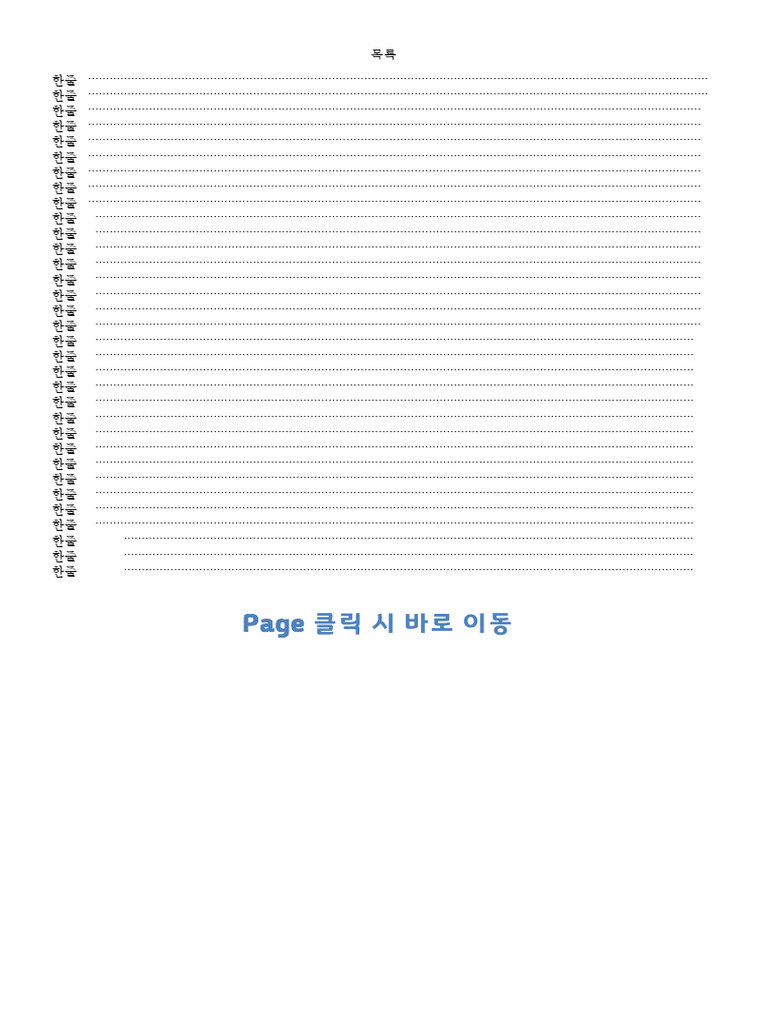 사호 ✧ 死虎 (@saho_tattoo) • Instagram photos and videos, image size:768x1024