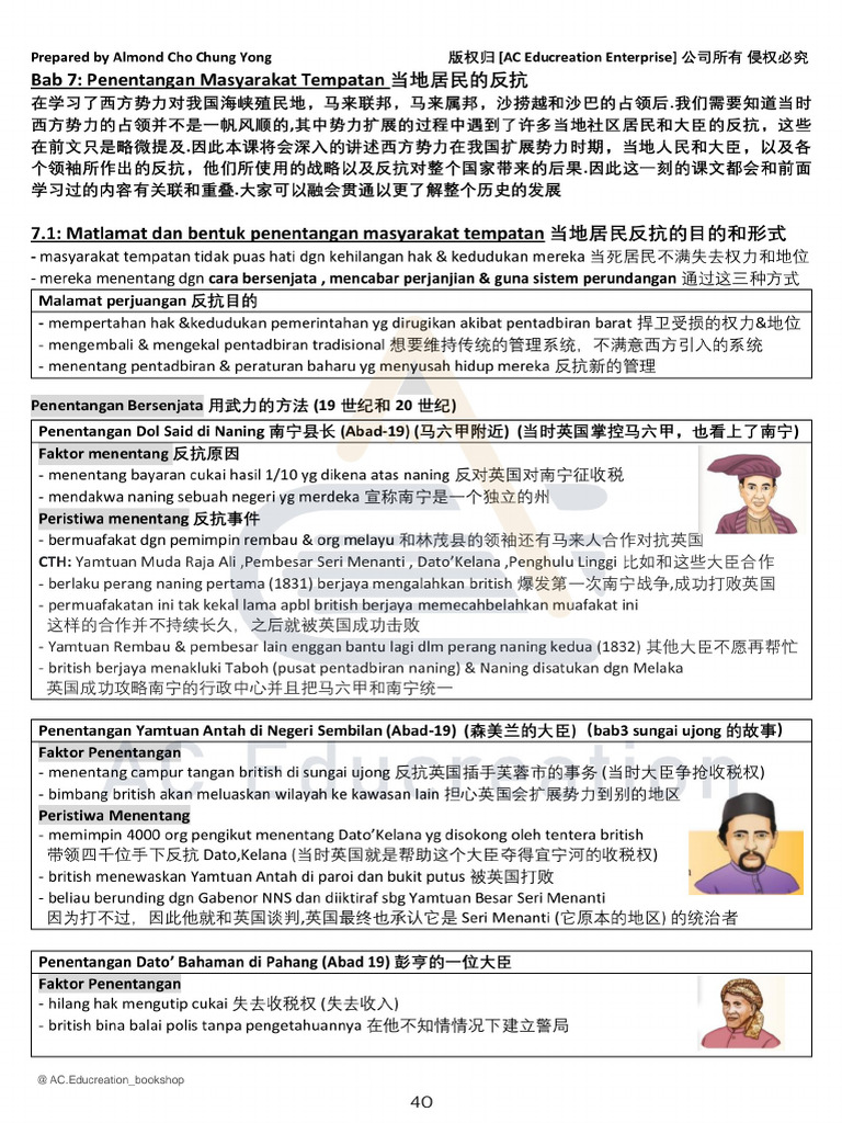 Nota Sejarah Tingkatan 3 [双语版] Bab 7 | PDF