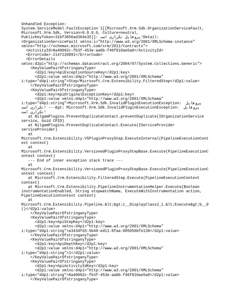 Duplicate Profile Error Details | PDF | Computer Programming | Software ...