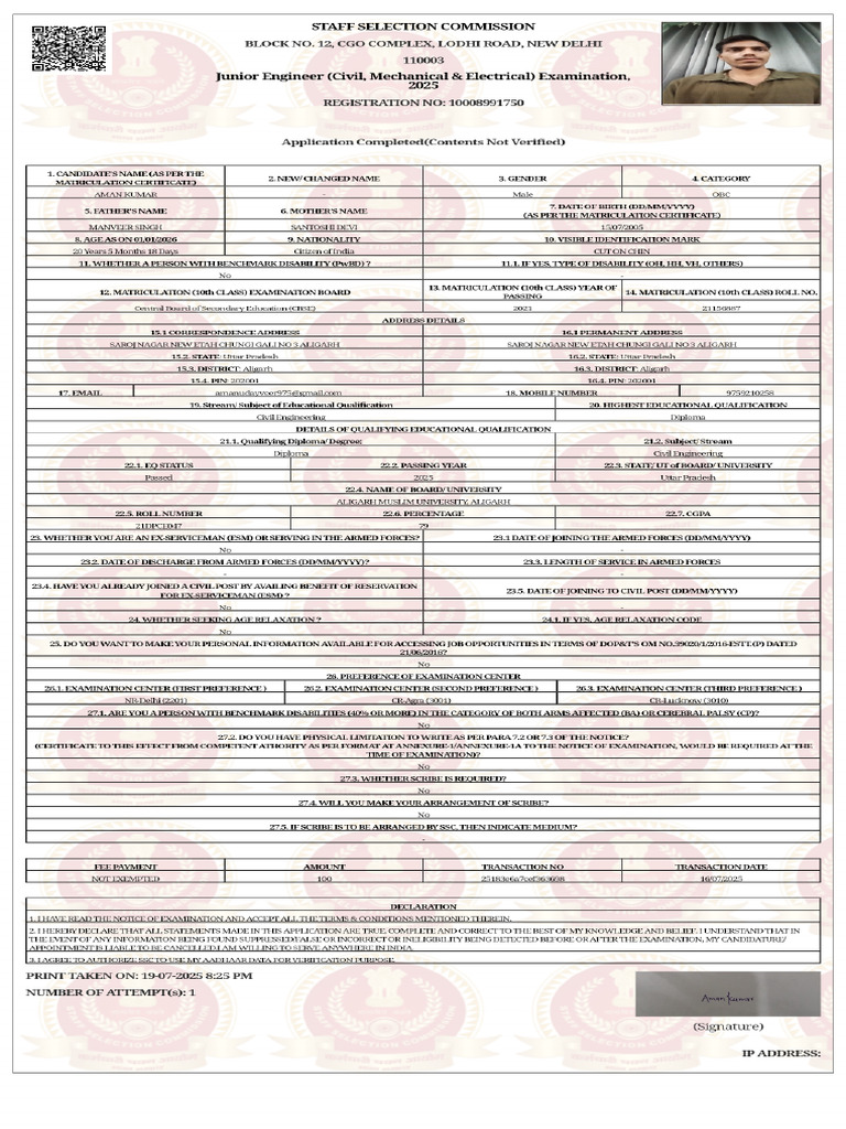 SSC Application | PDF