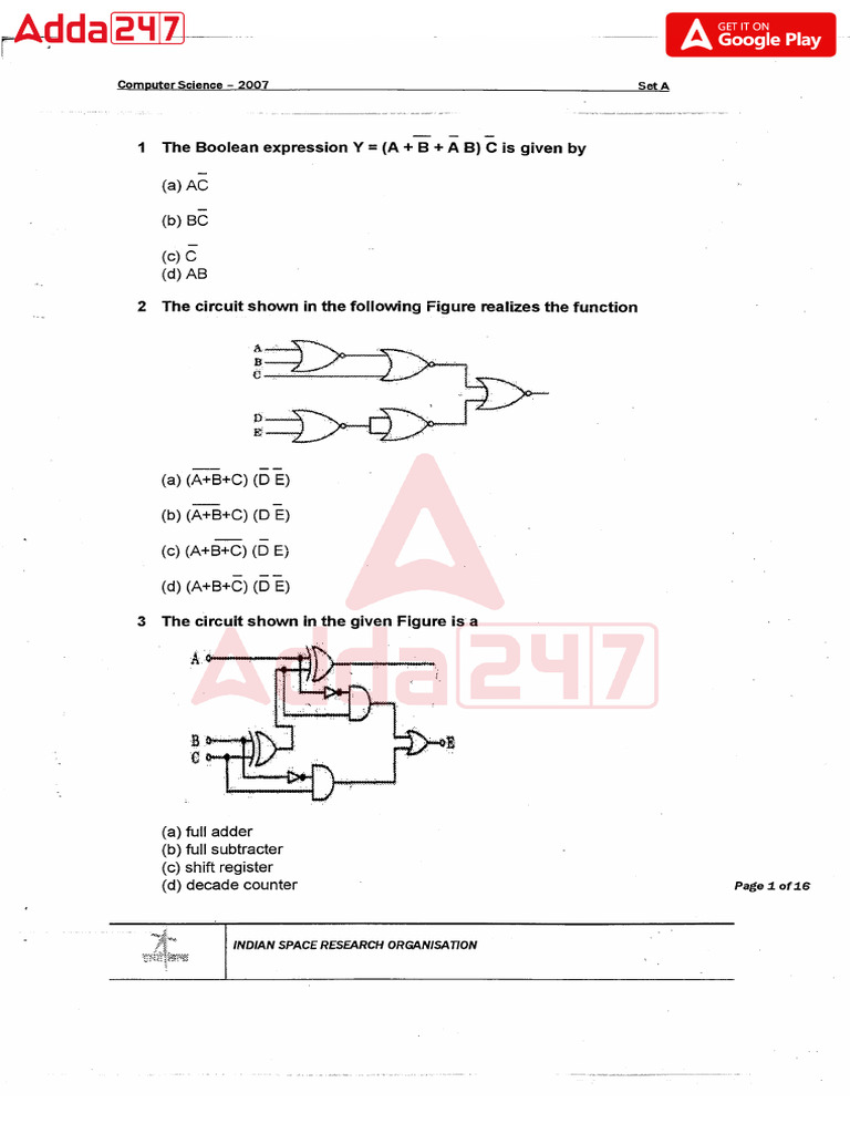Computer Science 2007 Paper | PDF
