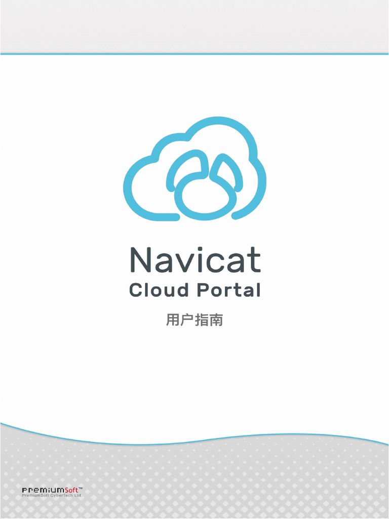 Cloud Portal Cs | PDF