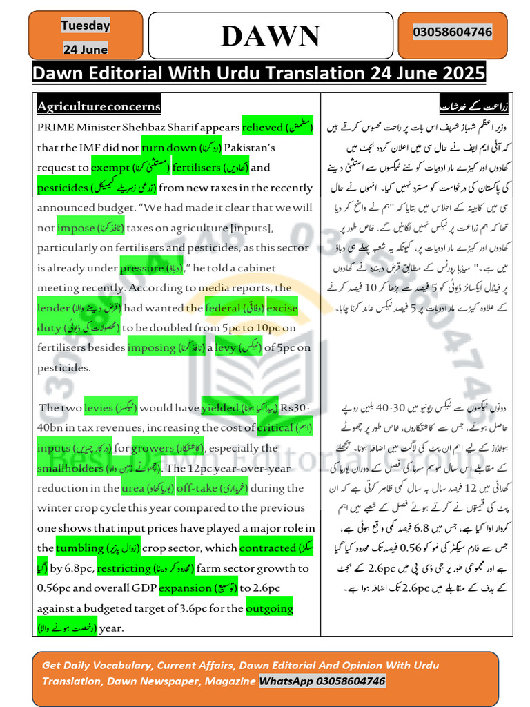 24 Dawn Editorial I | PDF