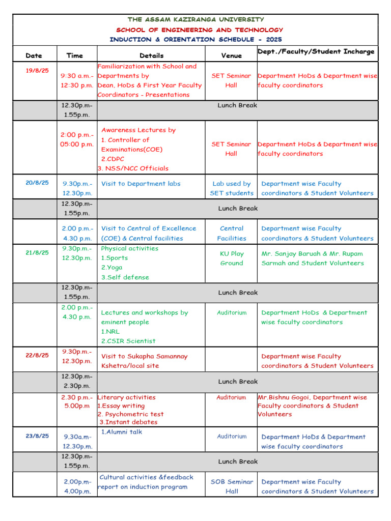 Kaziranga University 2025 Induction Schedule | PDF