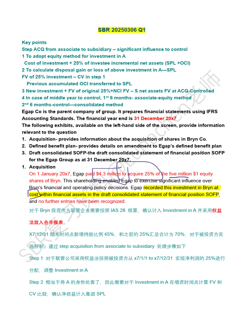 SBR 20250306 Q1: On 1 January 20x7, Paid $4.3 Million To Acquire 25% of The  Five Million $1 Equity Shares of Bryn | PDF | Going Concern | Fair Value