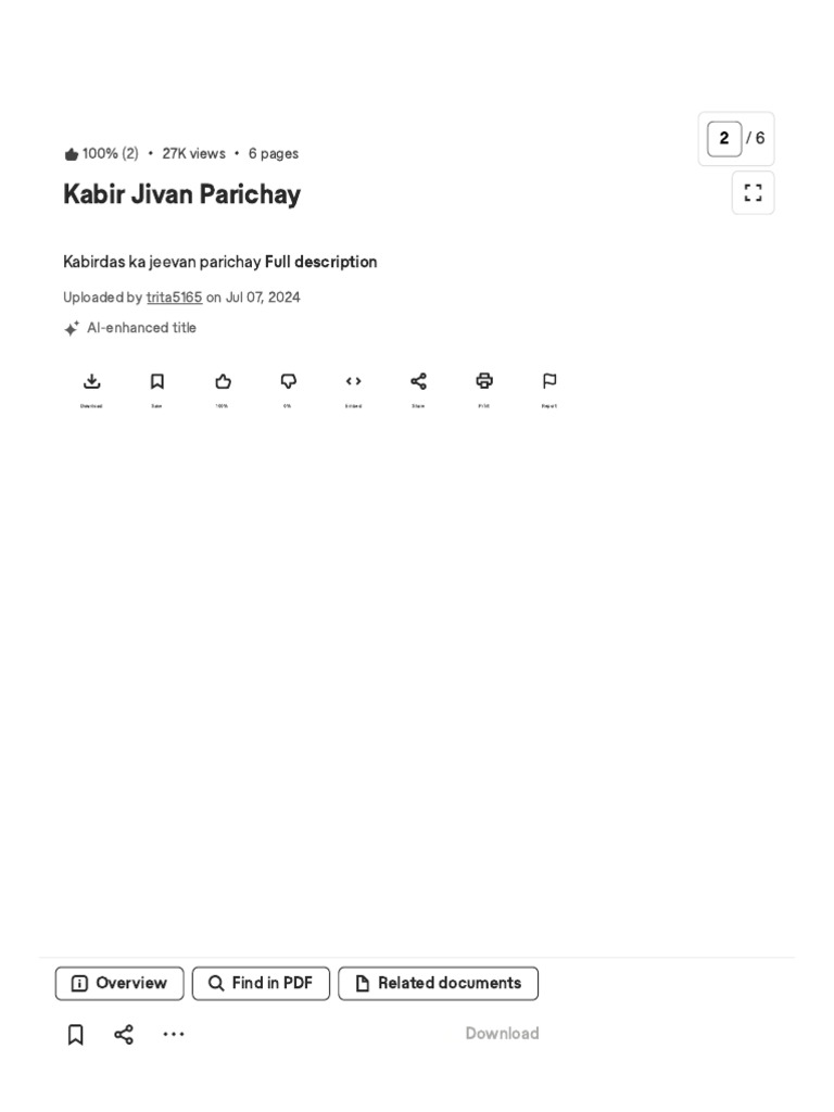 Kabir Das Jivan Parichay | PDF | Scribd