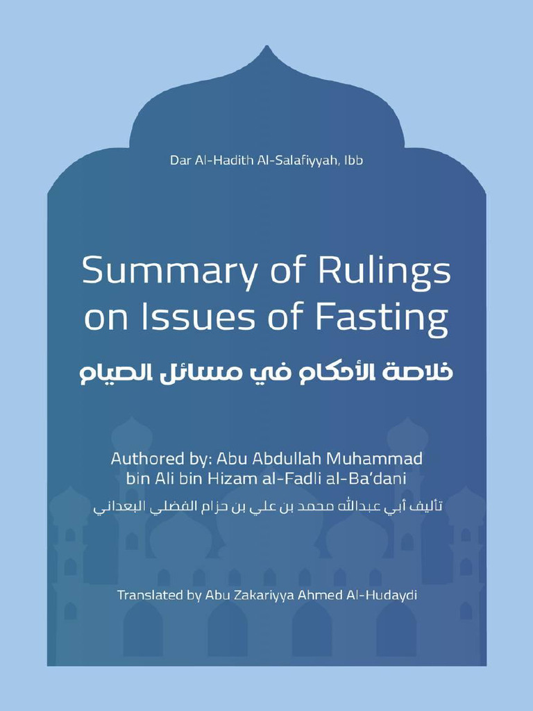 Rulings on Fasting in Islam | PDF | Hadith | God In Islam