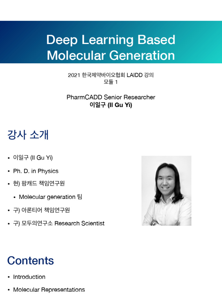 Deep Learning for Molecular Generation | PDF | Chemistry